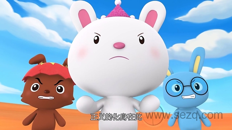 魔法可可 - 动画资源画廊第6张