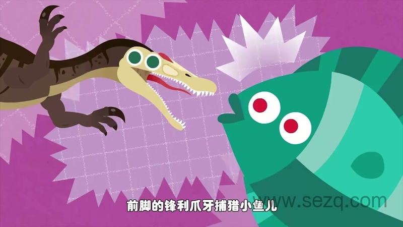 帮帮龙出动之恐龙探险队 - 动画资源画廊第3张