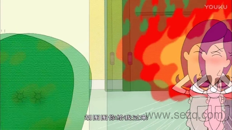 大耳朵图图之小小欢乐魔法师 - 动画资源画廊第7张