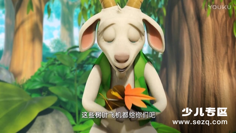 萌鸡小队一起玩吧 - 动画资源画廊第7张