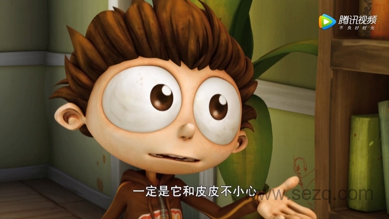 校园搞怪王 - 动画资源画廊第4张