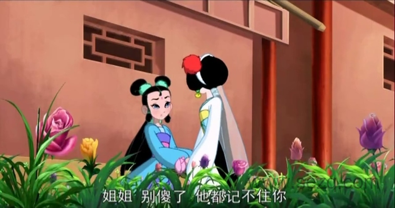 水漫金山 - 动画资源画廊第8张