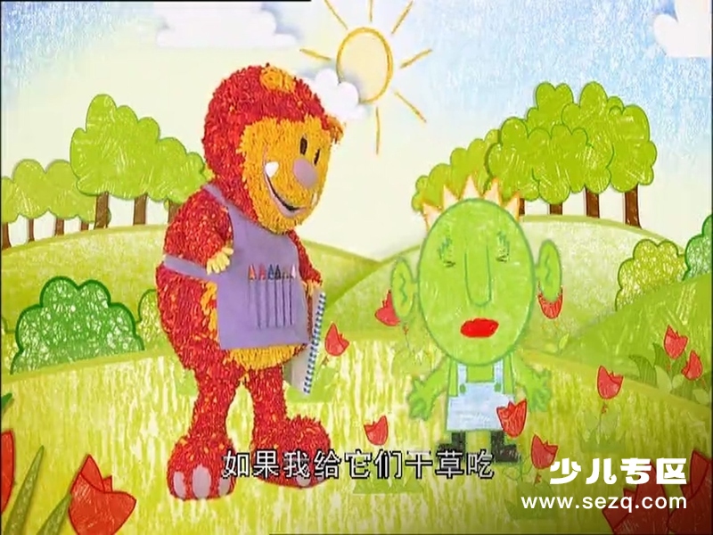 涂鸦宝宝 - 动画资源画廊第5张