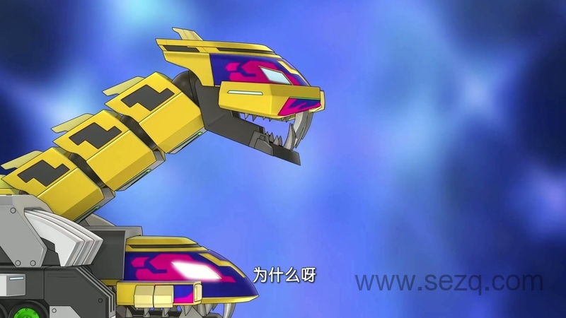 爆裂飞车3兽神合体 - 动画资源画廊第2张