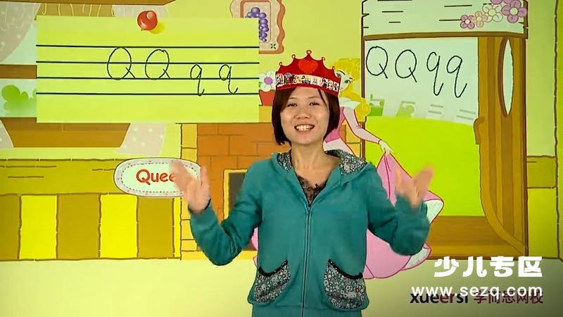 剑桥少儿英语预备级课程 - 动画资源画廊第5张