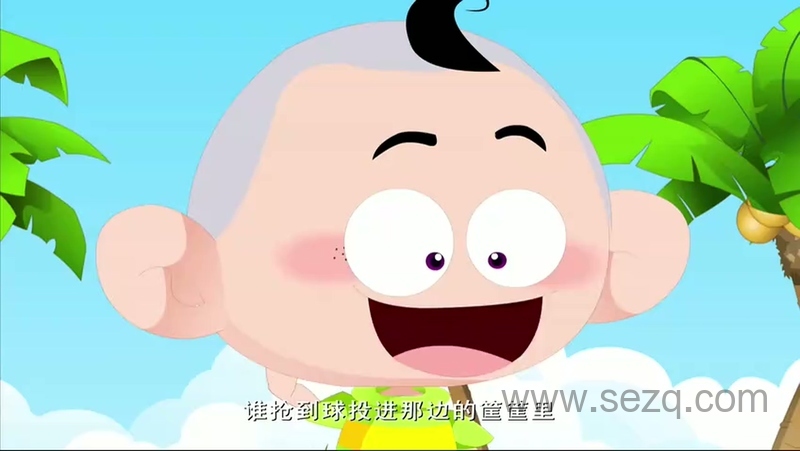 开心乐园幼儿学拼音 - 动画资源画廊第2张