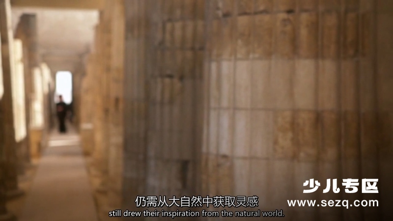 不朽的埃及 - 动画资源画廊第5张