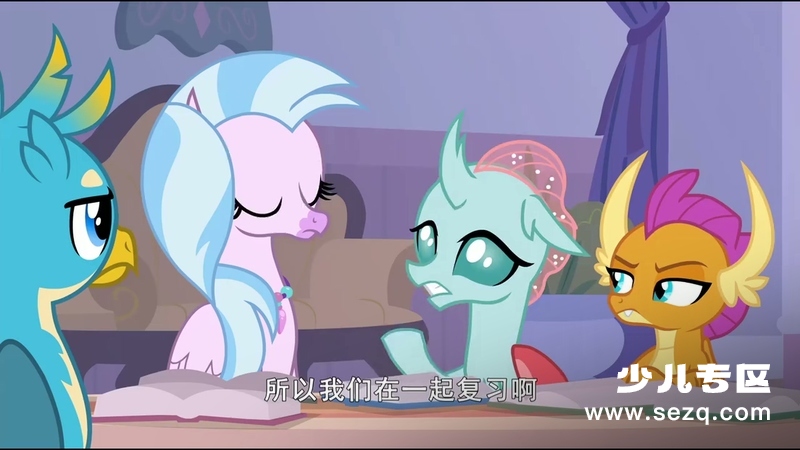 小马宝莉 - 动画资源画廊第4张