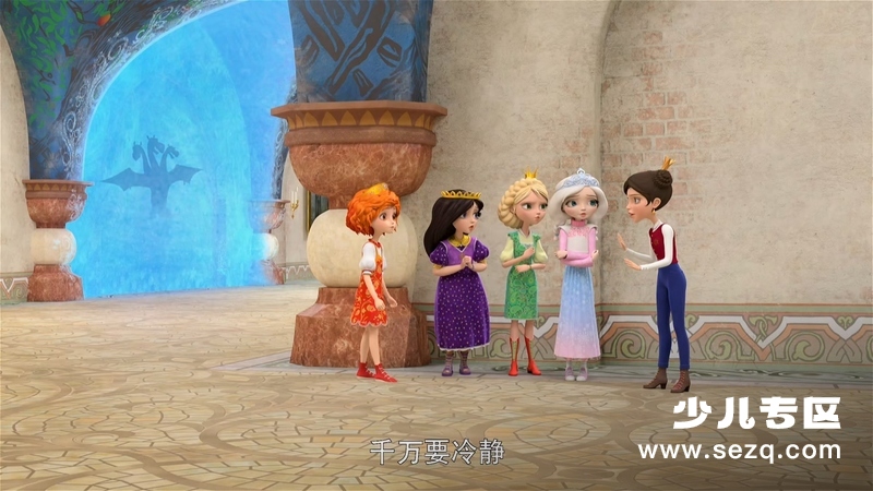 魔仙俏娇娃 - 动画资源画廊第7张