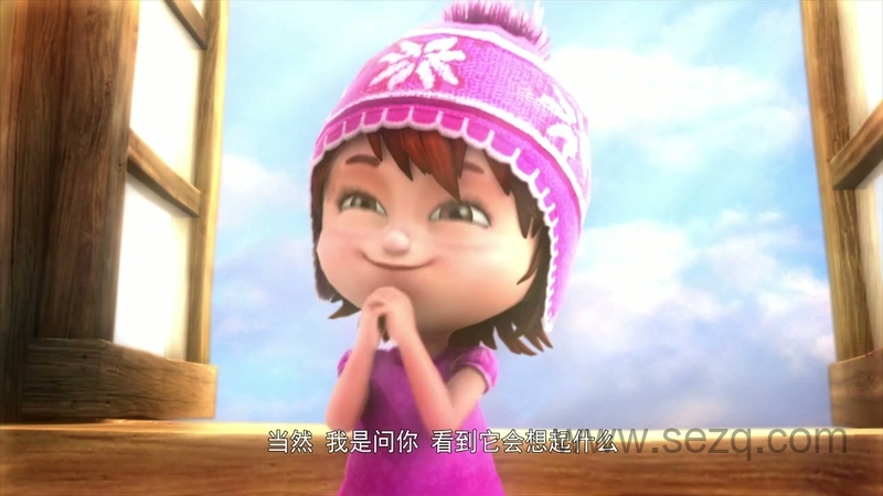 欢乐之城 - 动画资源画廊第9张