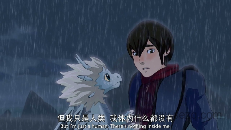 龙王子 - 动画资源画廊第5张