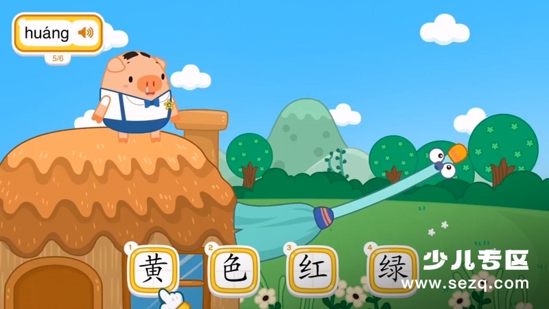 叫叫识字大冒险 - 动画资源画廊第8张