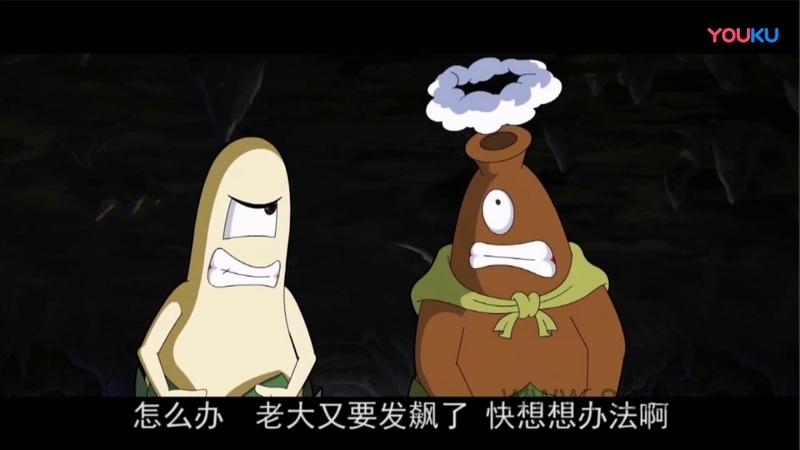 九天奇缘 - 动画资源画廊第2张