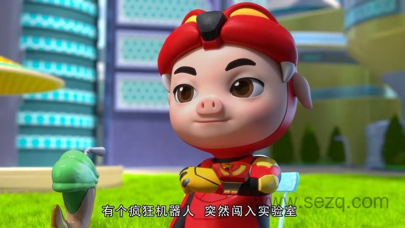 猪猪侠之超星五灵侠 - 动画资源画廊第6张