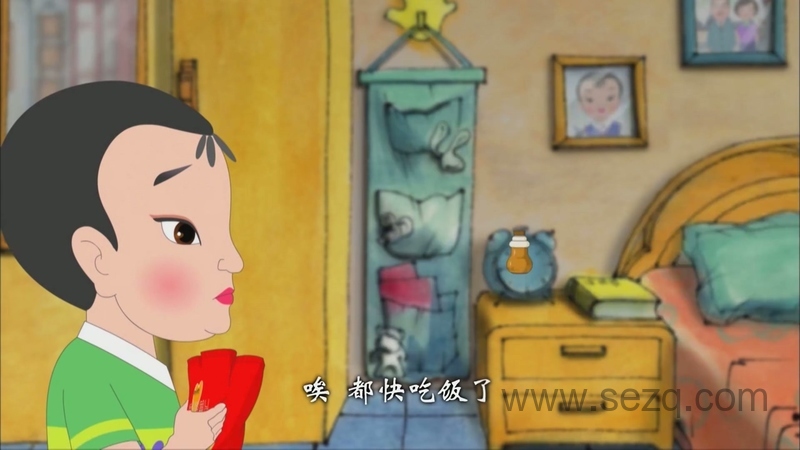 中华弟子规 - 动画资源画廊第3张