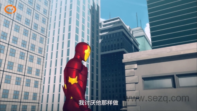 少年钢铁侠 - 动画资源画廊第4张