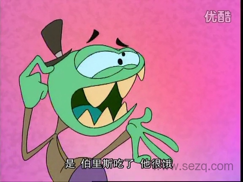 盗墓克星 - 动画资源画廊第7张