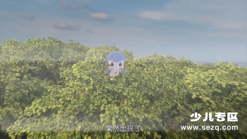 龙图战队 - 动画资源画廊第7张