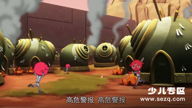 飞天少年 - 动画资源画廊第9张