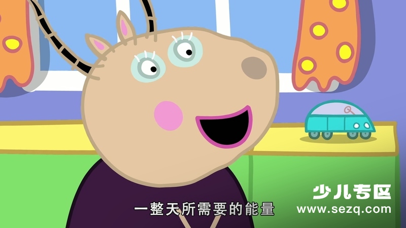 小猪佩奇 - 动画资源画廊第5张