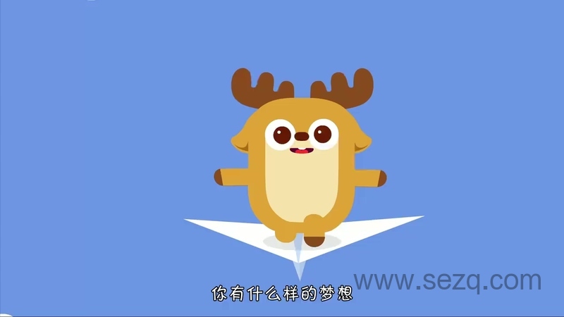 无敌小鹿 启蒙儿歌 - 动画资源画廊第8张