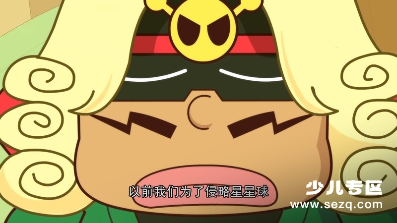 开心超人联盟之星之力 - 动画资源画廊第8张