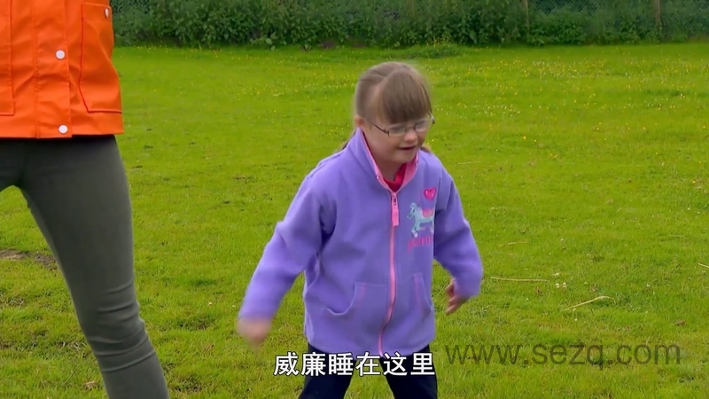 我的宠物和我 - 动画资源画廊第7张