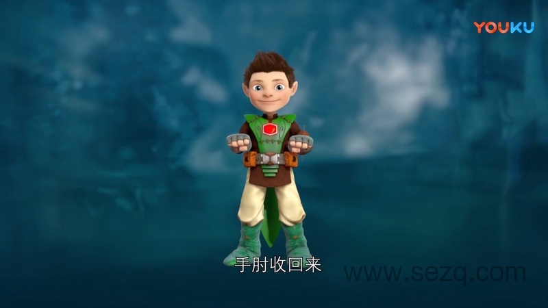 小树侠汤姆 - 动画资源画廊第9张