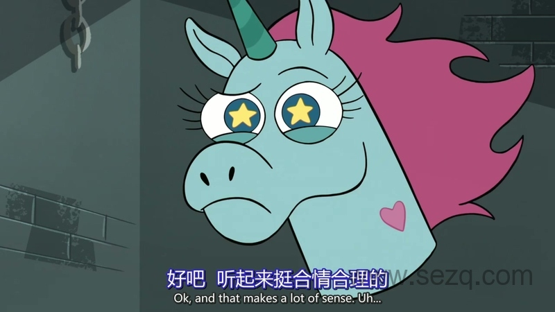 星蝶公主 - 动画资源画廊第2张