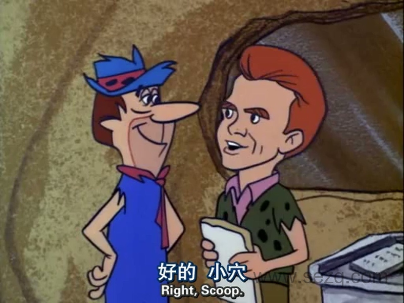 摩登原始人 - 动画资源画廊第9张