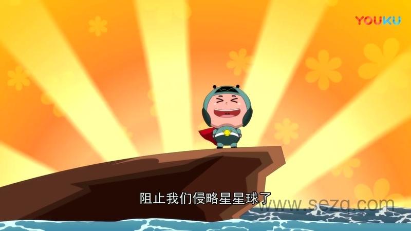 开心宝贝之超时空保卫战 - 动画资源画廊第6张