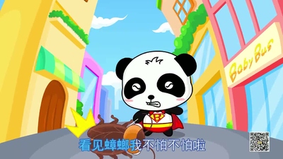 宝宝巴士儿歌《宝宝巴士儿歌之儿童安全 BabyBus Nursery Rhymes: Children's Safety》第一季 国语中字 全14集MP4下载 - 少儿专区