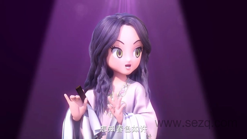 粉墨宝贝 - 动画资源画廊第7张