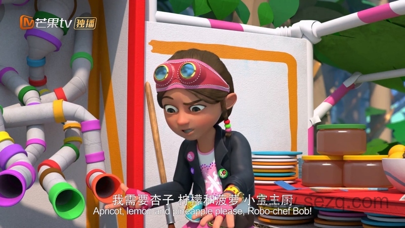 小贝大发明 - 动画资源画廊第3张