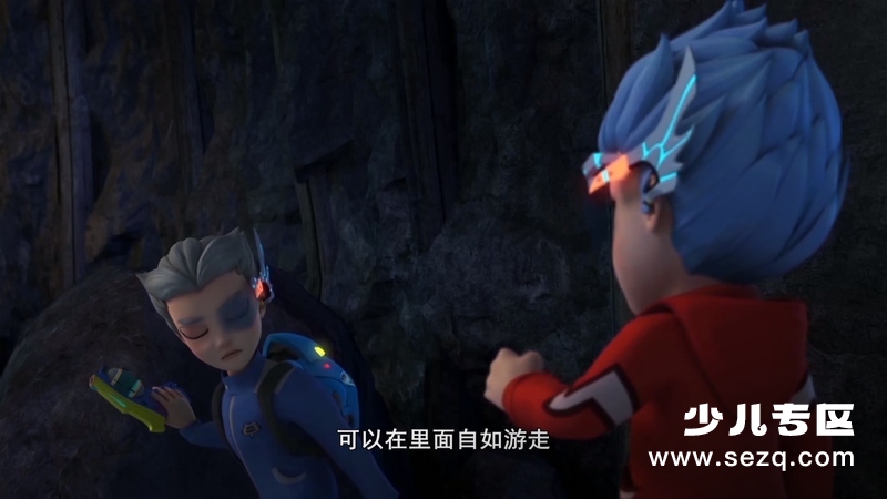 超能小星探 - 动画资源画廊第6张