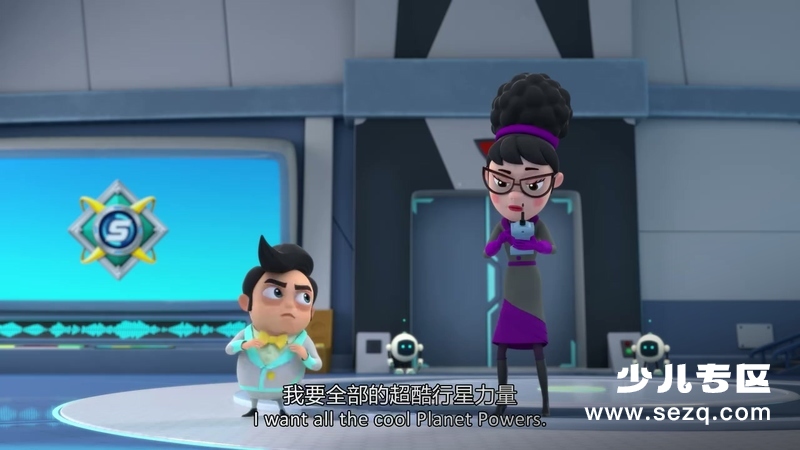 无敌鹿战队 - 动画资源画廊第2张