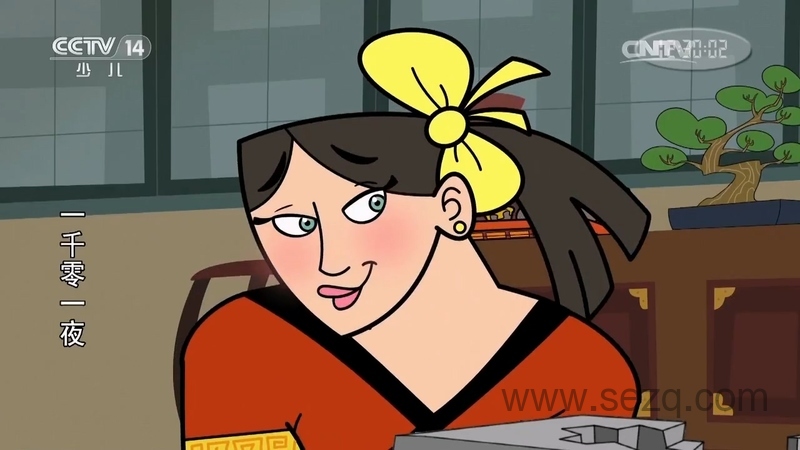 一千零一夜 - 动画资源画廊第7张