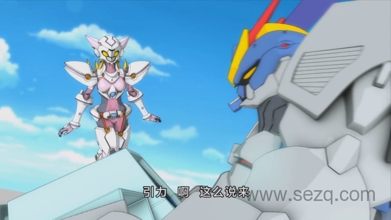 翼飞冲天之天际战骑 - 动画资源画廊第9张