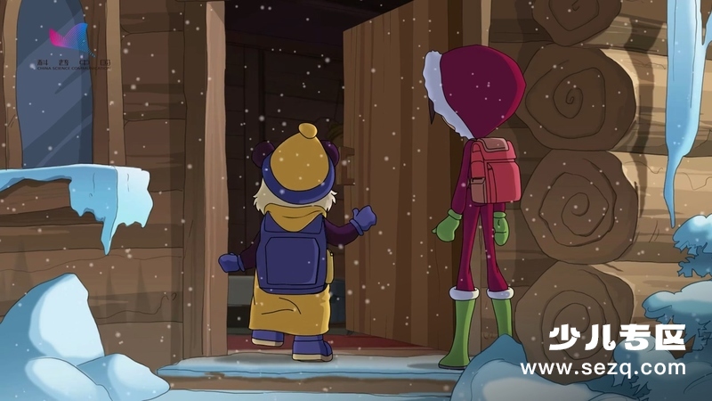 科普中国之乐乐熊读科学 - 动画资源画廊第7张