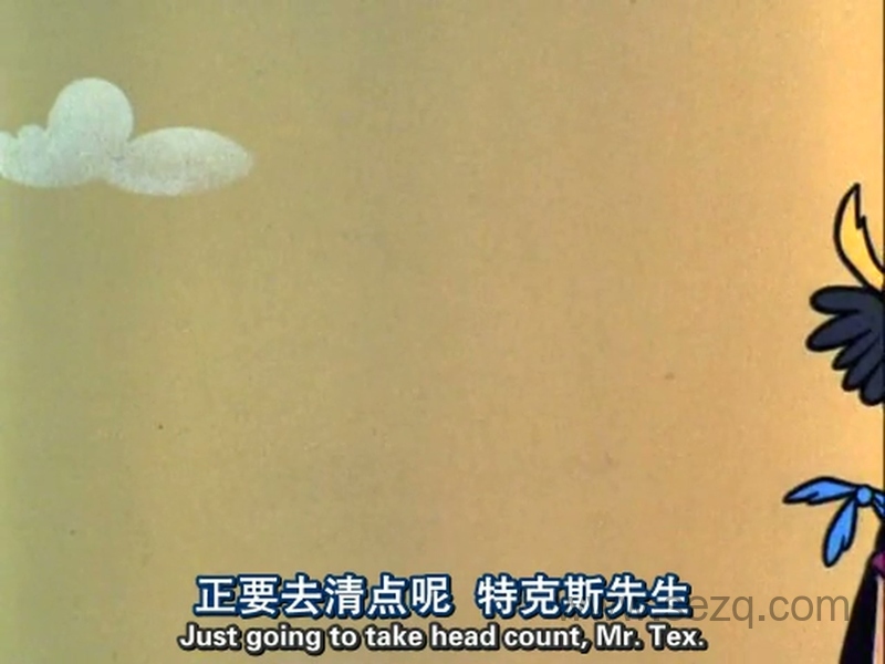 摩登原始人 - 动画资源画廊第6张