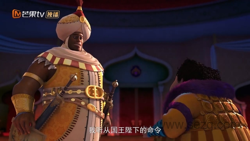 一千零一夜之拯救黄金城 - 动画资源画廊第6张