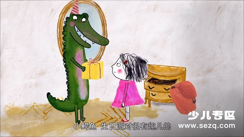 丽塔的神奇小鳄鱼 - 动画资源画廊第3张