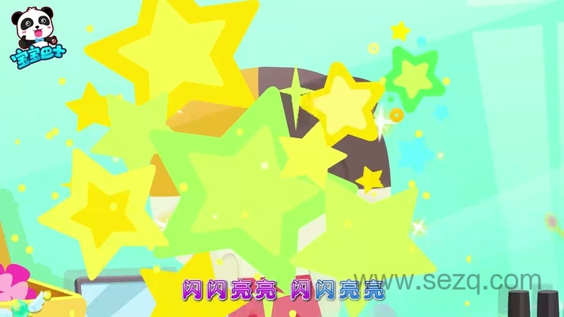 宝宝巴士启蒙音乐剧之百变奇妙家族 - 动画资源画廊第4张