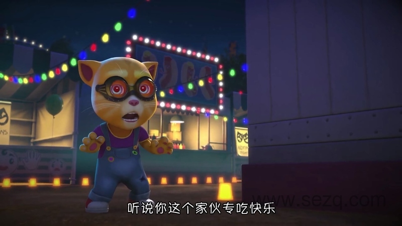 会说话的汤姆猫家族 - 动画资源画廊第2张