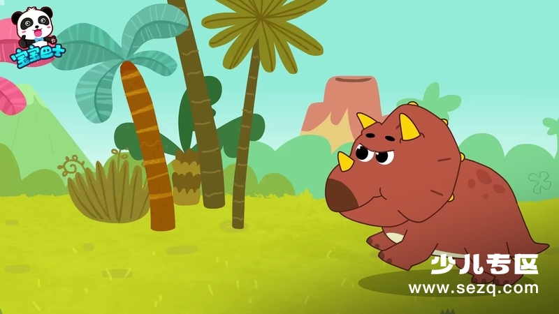 宝宝巴士启蒙音乐剧之恐龙世界 - 动画资源画廊第7张