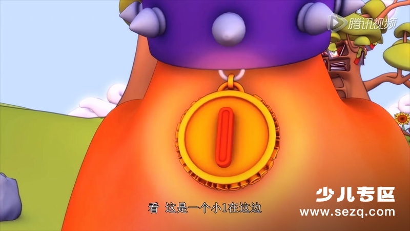 吉姆与麦克 - 动画资源画廊第9张