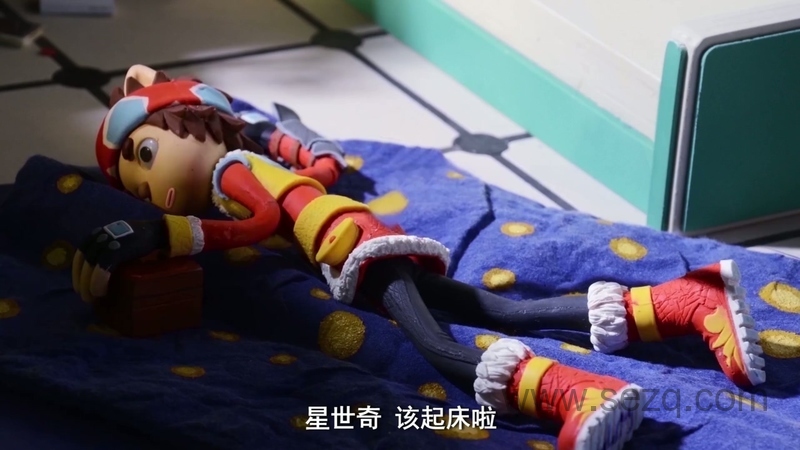 欢乐北极星 - 动画资源画廊第7张