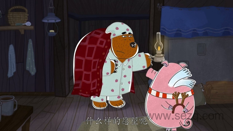 小飞兽 - 动画资源画廊第8张