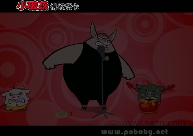 小破孩 - 动画资源画廊第9张