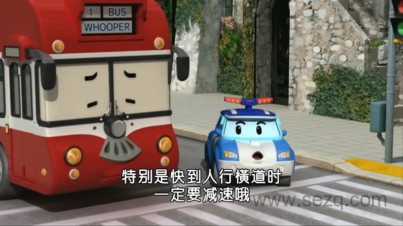 变形警车珀利 交通安全篇 - 动画资源画廊第8张